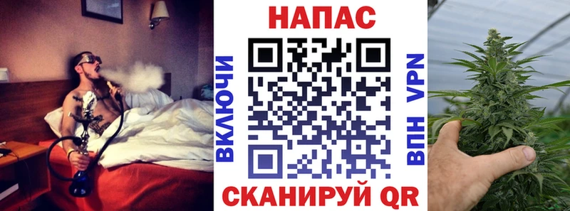 Купить закладку Лукоянов COCAIN Меф мяу мяу Alpha-PVP Гашиш