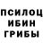 Кетамин VHQ Carson Lisowe
