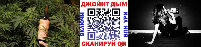 Печенье с ТГК марихуана  дарнет шоп  ссылка на мегу вход  Лукоянов 