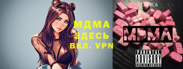 кокаин перу Алзамай