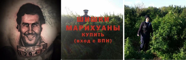 кокаин перу Алзамай