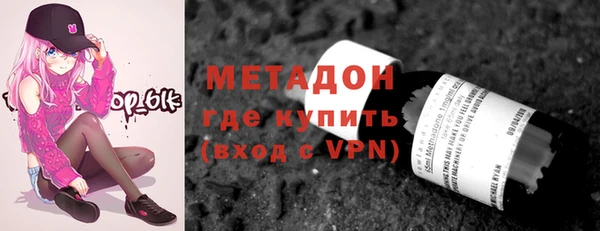 герыч Каменка