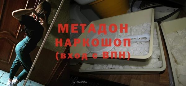 амф Алексин