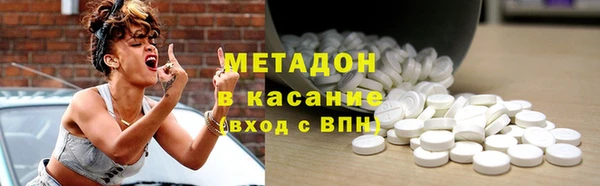 героин Алексеевка