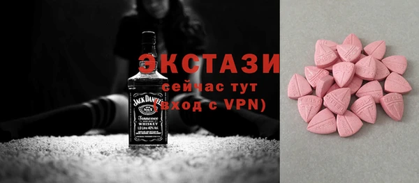 прущая мука Каменск-Шахтинский