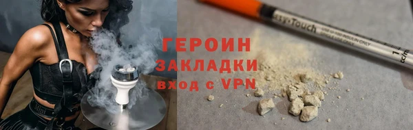 гидропоника Каменногорск