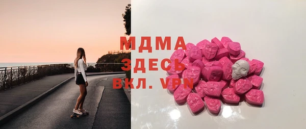 героин Алексеевка