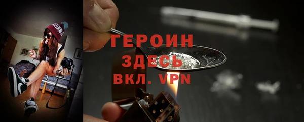 гидропоника Каменногорск