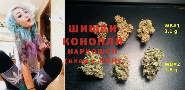 героин Алексеевка