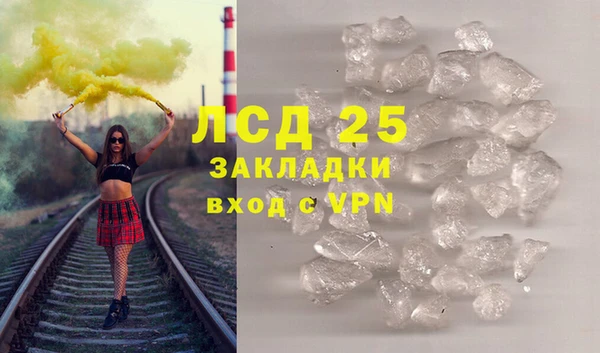 кокаин перу Алзамай
