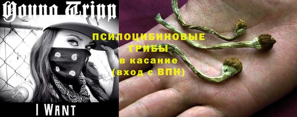 кокаин перу Алзамай