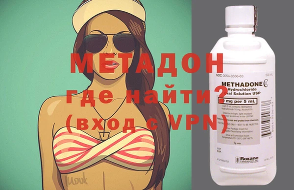 гидропоника Каменногорск