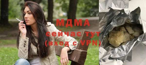 прущая мука Каменск-Шахтинский
