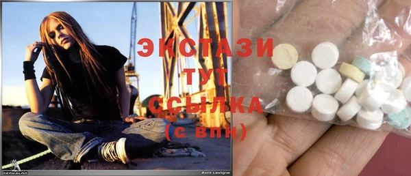 героин Алексеевка