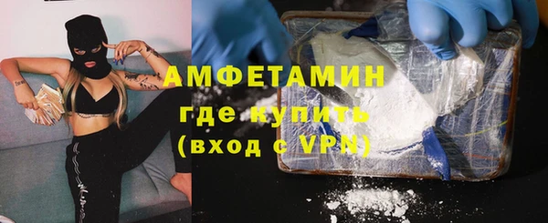 кокаин перу Алзамай