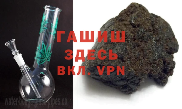 кокаин перу Алзамай