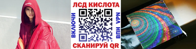 Марки N-bome 1,8мг  omg сайт  Лукоянов  продажа наркотиков 